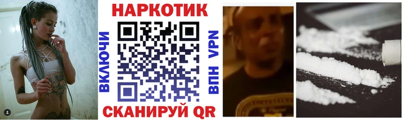 Купить Конопля  МЕФ  НБОМе  Гашиш  Лахденпохья
