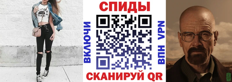 Amphetamine Розовый Лахденпохья