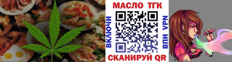 Cannafood конопля  Купить  Лахденпохья 