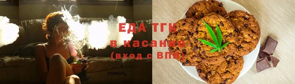 метадон Корсаков