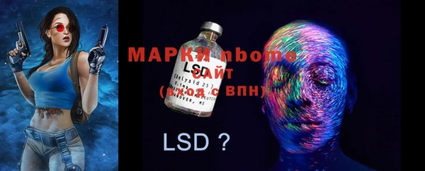 метадон Корсаков