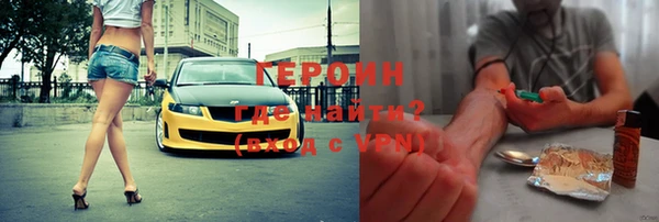 метадон Корсаков