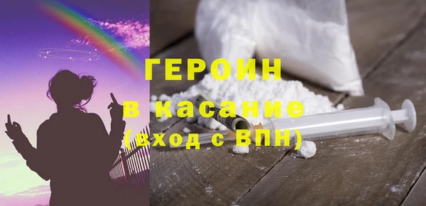 mdpv Костерёво