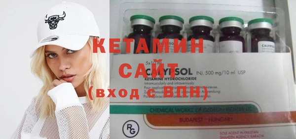 mdpv Костерёво