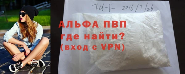метадон Корсаков