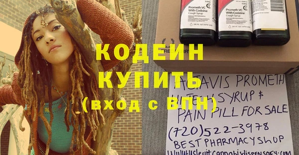 метадон Корсаков