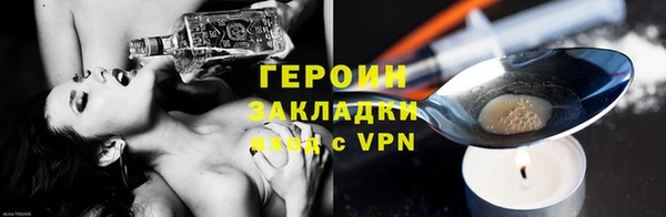 метадон Корсаков