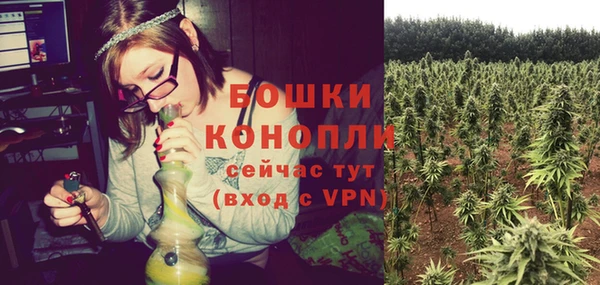 героин Щигры