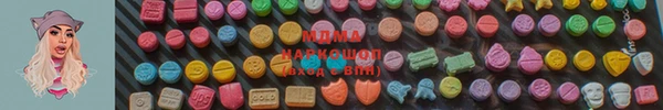 сатива Краснослободск
