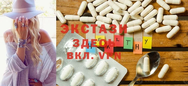 mdpv Костерёво