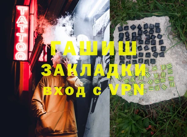 метадон Корсаков