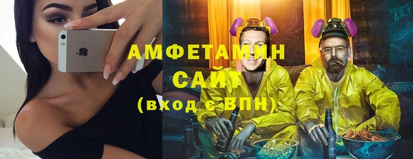 метадон Корсаков