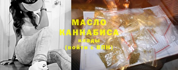 mdpv Костерёво