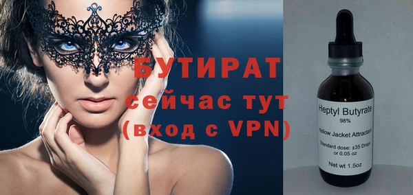 mdpv Костерёво