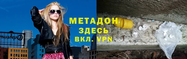 mdpv Костерёво