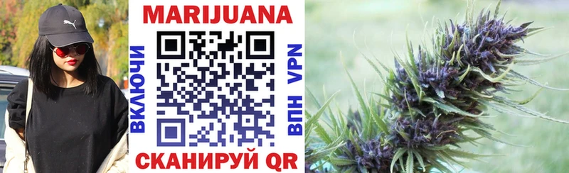 Канабис OG Kush  Купить где  Лахденпохья 